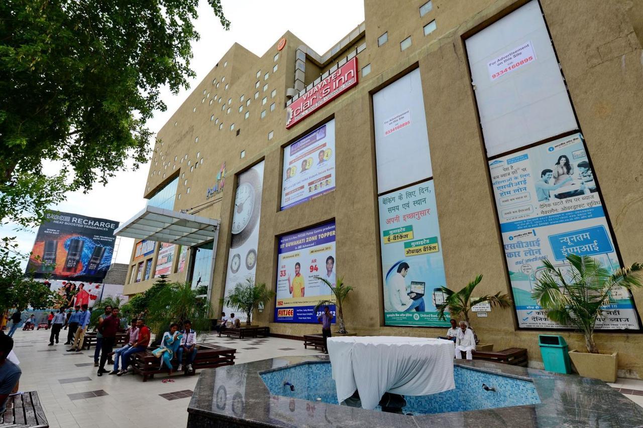 Vijaya Tej Clarks Inn Patna  Dış mekan fotoğraf